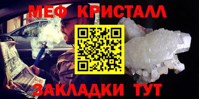 jwh Славгород