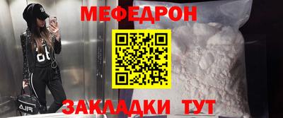 круглые Славянск-на-Кубани