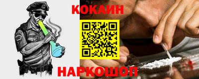 jwh Славгород