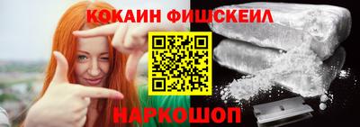 круглые Славянск-на-Кубани