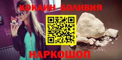 круглые Славянск-на-Кубани