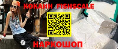 первитин Сланцы