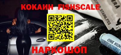 первитин Сланцы