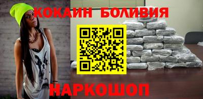 первитин Сланцы