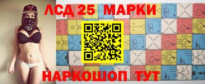 первитин Сланцы