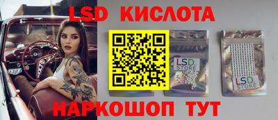 jwh Славгород