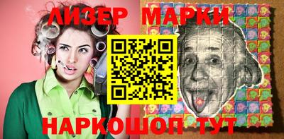 круглые Славянск-на-Кубани