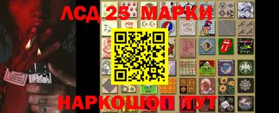 jwh Славгород