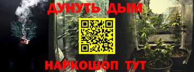 jwh Славгород