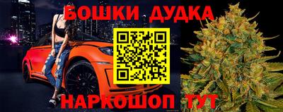 круглые Славянск-на-Кубани