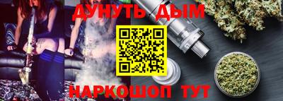 первитин Сланцы