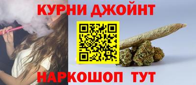jwh Славгород