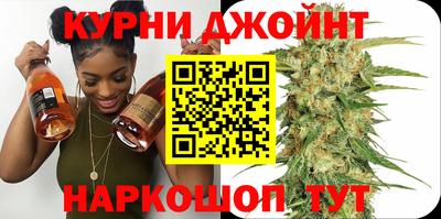 jwh Славгород