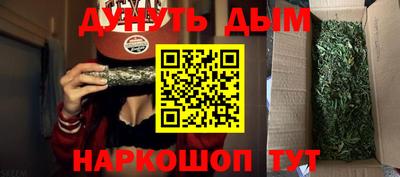 первитин Сланцы