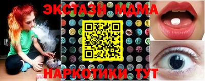 jwh Славгород
