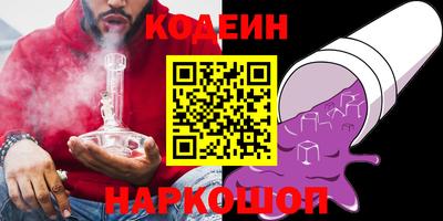 круглые Славянск-на-Кубани