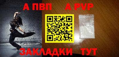 jwh Славгород