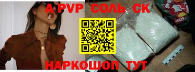jwh Славгород