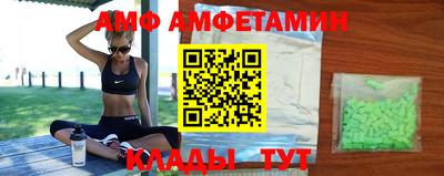 круглые Славянск-на-Кубани