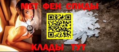 jwh Славгород