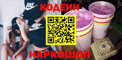 jwh Славгород