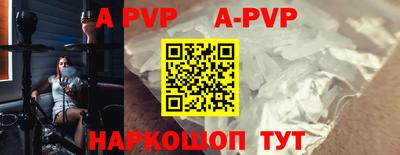 jwh Славгород