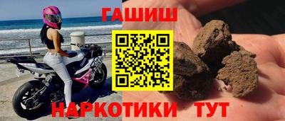 круглые Славянск-на-Кубани